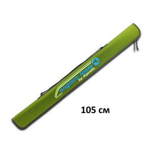 Чехол Aquatic Ч-45Л полужесткий для спиннинга (105 см, лайм)