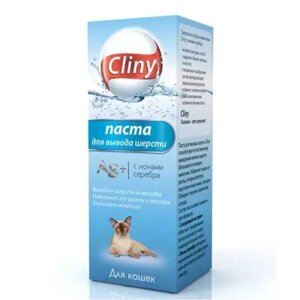 Cliny Паста для вывода шерсти 30 мл