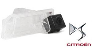 CMOS камера заднего вида для citroen C4 aircross (056)