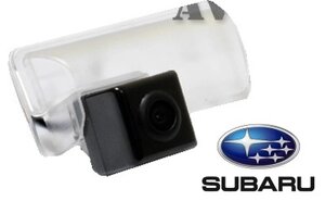 CMOS камера заднего вида для subaru forester IV (2012-125)