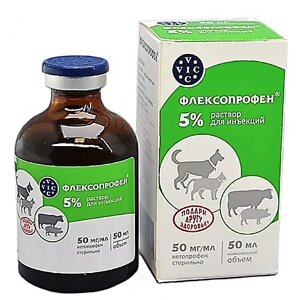 DOCTOR VIC Флексопрофен раствор для инъекций 5%для лечения воспалительных заболеваний опорно-двигательного аппарата и в качестве обезболивающего и жаропонижающего средства у собак, кошек, спортивных лошадей, свиней