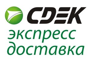 Доставка сдэк