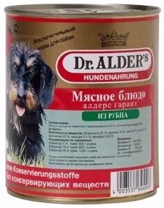 Dr. Alder's Алдерс Гарант консервы для взрослых собак, рубленое мясо рубец и сердце, 750 г