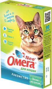 Фармакс NEO+ ОМЕГА Мультивитаминное лакомство с кошачьей мятой для кошек, 90 таблеток