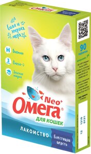 Фармакс Омега Neo+ Блестящая шерсть Лакомство мультивитаминное для кошек с биотином и таурином, 90 таблеток