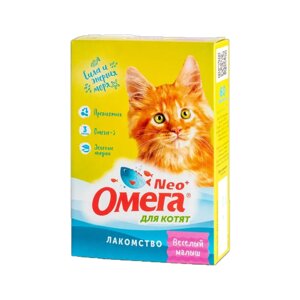 Фармакс Омега Neo+ Лакомство мультивитаминное для котят, 60 гр.