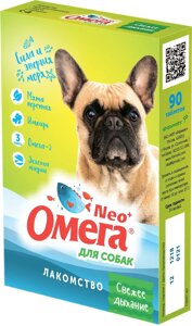 Фармакс Омега Neo+ Мультивитаминное лакомство с мятой и имбирем для свежего дыхания у собак, 90 таблеток