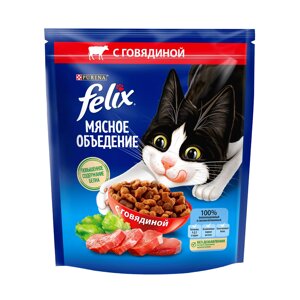 Felix Мясное объедение сухой корм для взрослых кошек с говядиной, 600 г