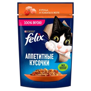 Felix Влажный корм (пауч) для взрослых кошек Аппетитные кусочки, курица и томаты в желе, 75 гр.