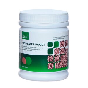 Gloxy Наполнитель для удаления фосфатов в аквариуме Phosphate Remover, 500 мл