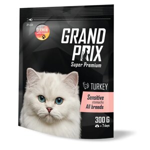 Grand Prix Корм сухой для кошек с чувствительным пищеварением с индейкой, 300 гр