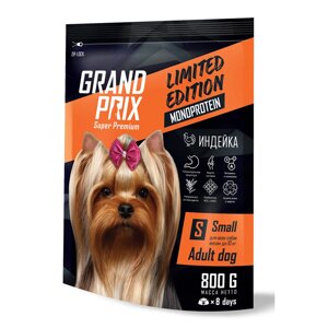 Grand Prix Limited Edition Monoprotein Сухой корм для собак, с индейкой, 800 гр.