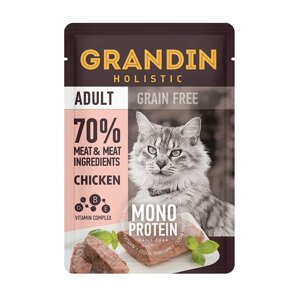 Grandin Adult Grain free Monoprotein Влажный корм (пауч) для взрослых кошек, патэ из нежного мяса курицы в желе, 85 гр.