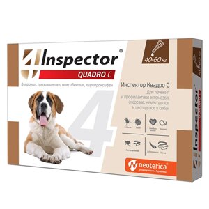 Inspector Квадро С Капли на холку для собак 40-60 кг от блох, клещей и гельминтов, 1 пипетка