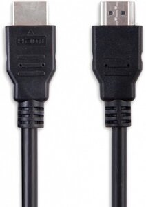 Кабель HDMI v. 2.0 (вилка-вилка)10 метров (черный)