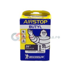 Камера велосипедная Michelin C2 Airstop, 26x1.0/1.5 AV, 125193