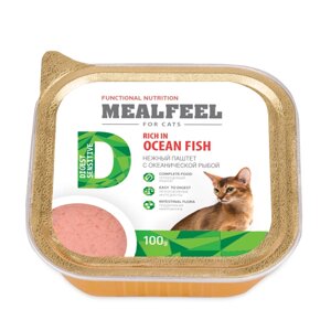 Mealfeel Functional Nutrition Digest Sensitive Влажный корм (ламистер) для кошек, с океанической рыбой, 100 гр.