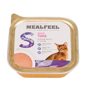 Mealfeel Functional Nutrition Sterilized Влажный корм (ламистер) для кошек, с тунцом, 100 гр.