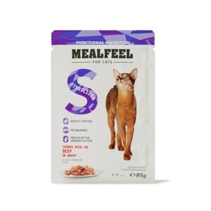 Mealfeel Functional Nutrition Влажный корм (пауч) для контроля веса у стерилизованных кошек, кусочки с говядиной в соусе, 85 гр.