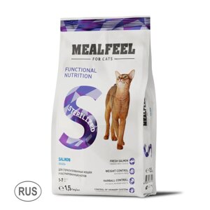 Mealfeel Корм сухой для стерилизованных кошек, с лососем, 1,5 кг