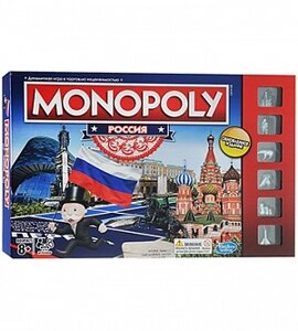 Монополия Россия (новая уникальная версия) HASBRO