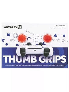 Накладки Artplays Thumb Grips для геймпада PS5 DualSense (2 шт.) (красные)