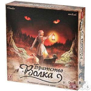 Настольная игра Братство волка (MAG119946)