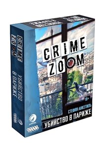 Настольная игра Crime Zoom - Убийство в Париже
