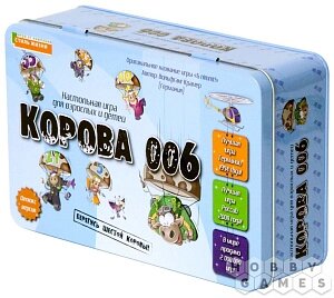 Настольная игра Корова 006 - Делюкс