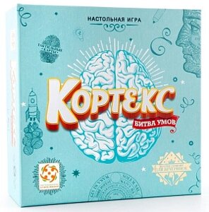 Настольная игра Кортекс