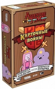 Настольная игра: Время приключений: Карточные войны. Принцесса Бубыльгум против Принцессы Пупырки