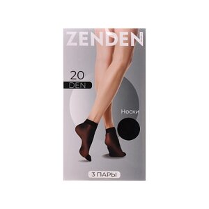 Носки капроновые женские ZENDEN