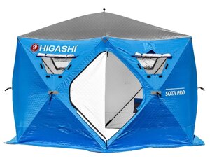 Палатка для зимней рыбалки HIGASHI Sota Pro DC