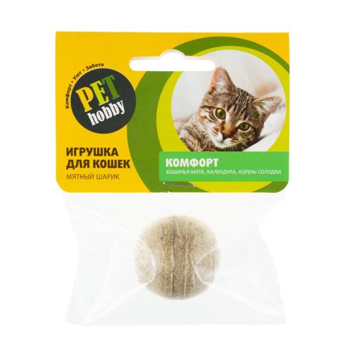 Pet Hobby Игрушка для кошек Мячик Комфорт (кошачья мята, календула, корень солодки)