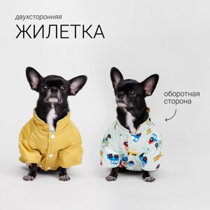 Petmax Жилетка двусторонняя для собак, XS, желтая