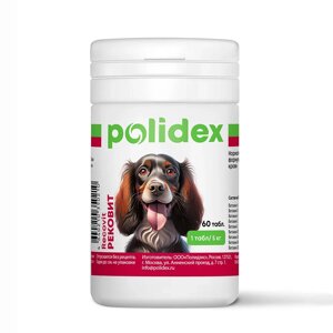 Polidex Рековит Кормовая добавка для нормализации формулы крови собак, 60 таблеток