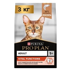 PRO PLAN Original Adult Optisenses Сухой корм для поддержания здоровья органов чувств у взрослых кошек, с высоким содержанием лосося, 3 кг