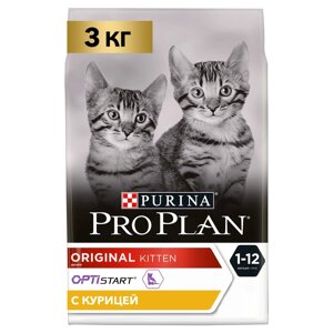 PRO PLAN Original Kitten Сухой корм для котят в возрасте до года, с курицей, 3 кг