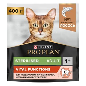 PRO PLAN Sterilised сухой корм для взрослых кошек для поддержания органов чувств у стерилизованных с лососем, 400 г