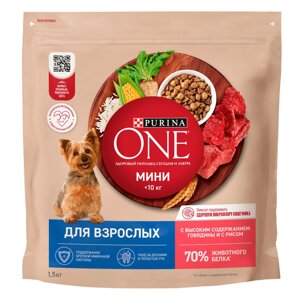 Purina ONE Adult Сухой корм для взрослых собак мелких и карликовых пород, с говядиной и рисом, 1,5 кг