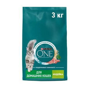 Purina ONE Housecat сухой корм для взрослых кошек при домашнем образе жизни с индейкой и цельными злаками, 3 кг
