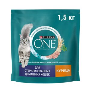 Purina ONE Sterilised Сухой корм для взрослых стерилизованных кошек и кастрированных котов, с курицей и цельными злаками, 1,5 кг