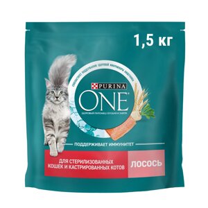 Purina ONE Sterilised Сухой корм для взрослых стерилизованных кошек и кастрированных котов, с лососем и пшеницей, 1,5 кг