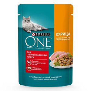Purina ONE Sterilised Влажный корм (пауч) для взрослых стерилизованных кошек и кастрированных котов, с курицей и зеленой фасолью в соусе, 75 гр.