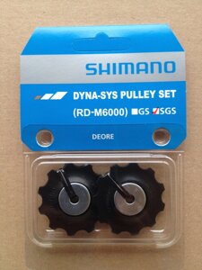 Ролики для велосипеда, SHIMANO RD-M6000 Y3E498020, SGS, 10скоростей, пара роликов.