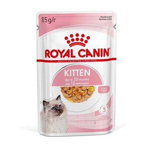 Royal Canin Kitten Влажный корм (пауч) для котят от 4 до 12 месяцев, кусочки в желе, 85 гр.