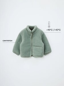 Утепленная куртка и искусственного меха для малышей