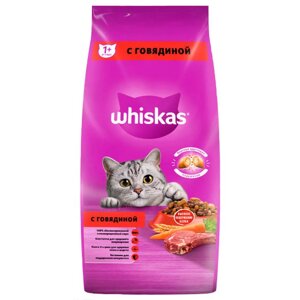 Whiskas Корм сухой для кошек подушечки паштет говядина, 5 кг