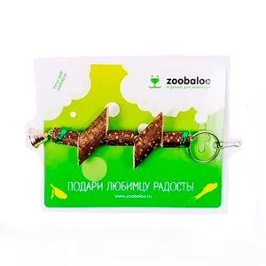 Zoobaloo Игрушка для птиц Деревянные брусочки 15 см