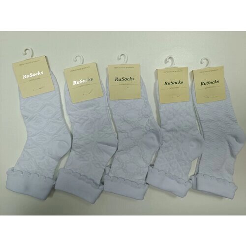 Белые детские носки RuSocks, размер 14-16. Набор 5 пар